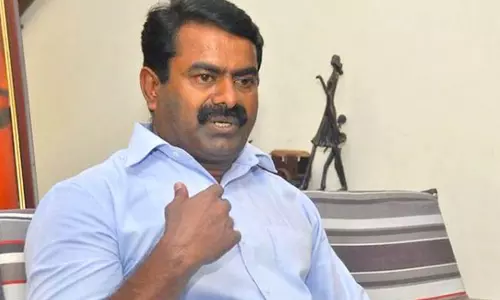 வருவாய் ஆய்வாளர் மீது கொலைவெறித் தாக்குதல்; திமுக ஊராட்சி மன்றத் தலைவருக்குக் கடும் தண்டனைப் பெற்றுத்தர வேண்டும் - சீமான் வருவாய் ஆய்வாளர் மீது கொலைவெறித் தாக்குதல்; திமுக ஊராட்சி மன்றத் தலைவருக்குக் கடும் தண்டனைப் பெற்றுத்தர வேண்டும் - சீமான்
