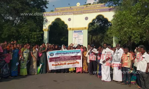 சத்துணவு ஊழியர்கள் ஆர்ப்பாட்டம் சத்துணவு ஊழியர்கள் ஆர்ப்பாட்டம்