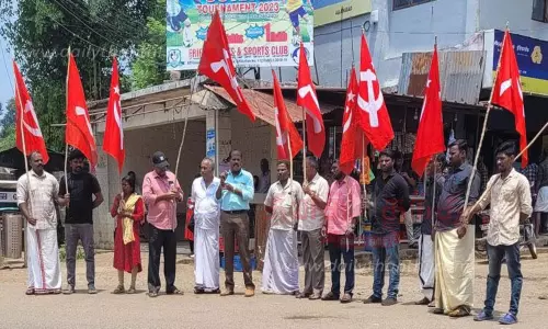 மார்க்சிஸ்ட் கம்யூனிஸ்டு கட்சியினர் ஆர்ப்பாட்டம் மார்க்சிஸ்ட் கம்யூனிஸ்டு கட்சியினர் ஆர்ப்பாட்டம்