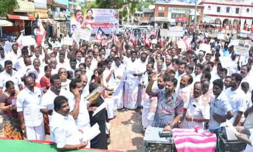 சிவகங்கையில் அ.தி.மு.க.வினர் கண்டன ஆர்ப்பாட்டம்