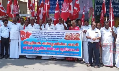 இந்திய கம்யூனிஸ்டு கட்சியினர் ஆர்ப்பாட்டம்