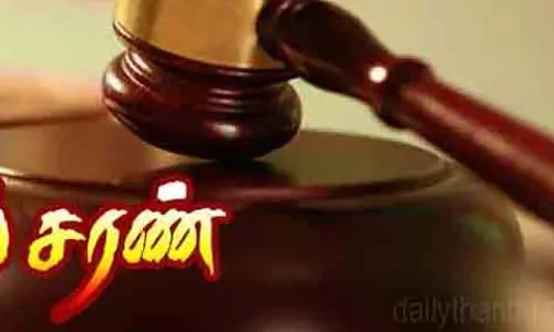 பெண் கொலை வழக்கில் 2 பேர் சரண்