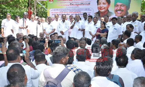 தர்மபுரி கலெக்டர் அலுவலகம் முன்புஅ.தி.மு.க. கண்டன ஆர்ப்பாட்டம்முன்னாள் அமைச்சர் கே.பி. அன்பழகன் தலைமையில் நடந்தது தர்மபுரி கலெக்டர் அலுவலகம் முன்புஅ.தி.மு.க. கண்டன ஆர்ப்பாட்டம்முன்னாள் அமைச்சர் கே.பி. அன்பழகன் தலைமையில் நடந்தது