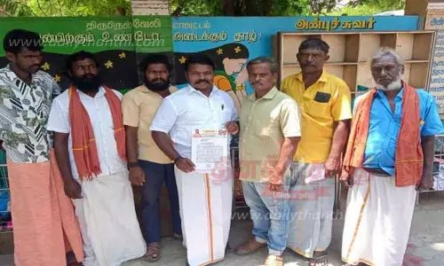 கள் விற்பனைக்கு அனுமதி அளிக்க வேண்டும்; கலெக்டர் அலுவலகத்தில் இந்து மக்கள் கட்சி மனு கள் விற்பனைக்கு அனுமதி அளிக்க வேண்டும்; கலெக்டர் அலுவலகத்தில் இந்து மக்கள் கட்சி மனு