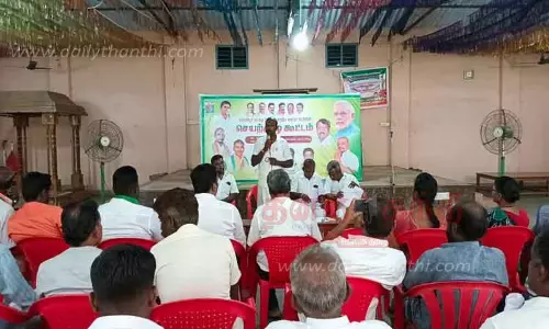 பா.ஜனதா செயற்குழு கூட்டம்