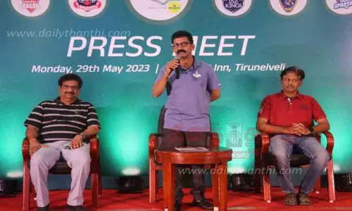 டி.என்.பி.எல். கிரிக்கெட் போட்டி ஜூன் 12-ந் தேதி தொடக்கம்