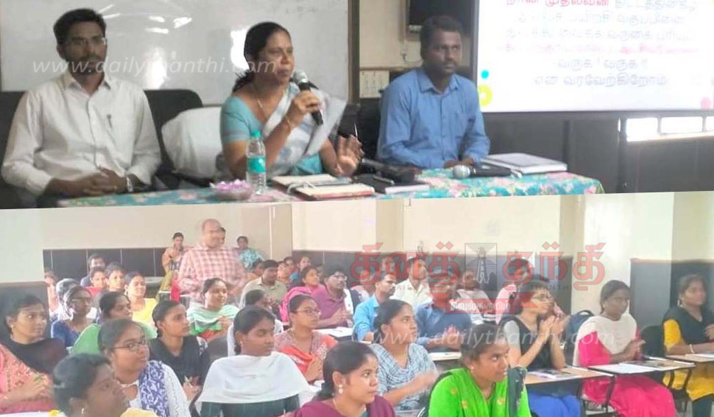 போட்டி தேர்வுகளில் இளைஞர்கள் அதிக அளவில் தேர்ச்சி பெற வேண்டும்பயிற்சி வகுப்பில் கலெக்டர் சாந்தி பேச்சு