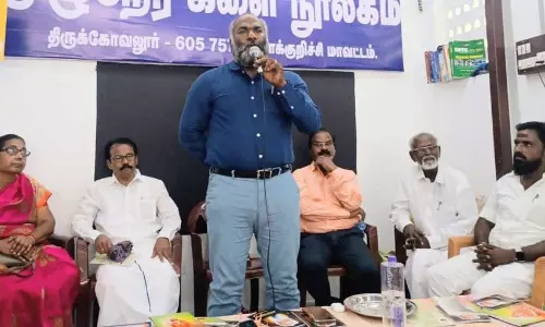 நூலகத்தில் முப்பெரும் விழா நூலகத்தில் முப்பெரும் விழா