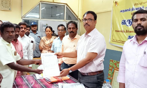 318 மனுக்களுக்கு தீர்வு