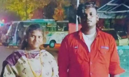 காதல் ஜோடி தஞ்சம்