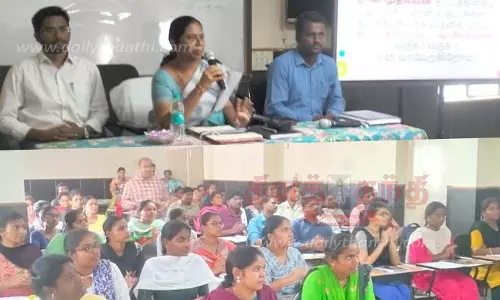 போட்டி தேர்வுகளில் இளைஞர்கள் அதிக அளவில் தேர்ச்சி பெற வேண்டும்பயிற்சி வகுப்பில் கலெக்டர் சாந்தி பேச்சு