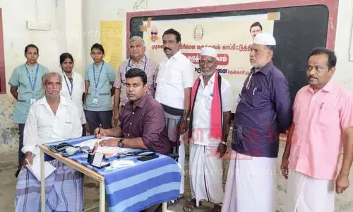 இலவச மருத்துவ முகாம்