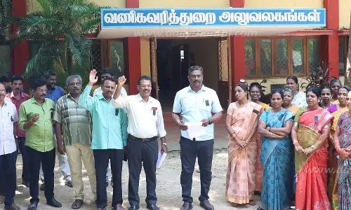 நாகர்கோவிலில்வணிகவரி பணியாளர்கள் ஆர்ப்பாட்டம் நாகர்கோவிலில்வணிகவரி பணியாளர்கள் ஆர்ப்பாட்டம்