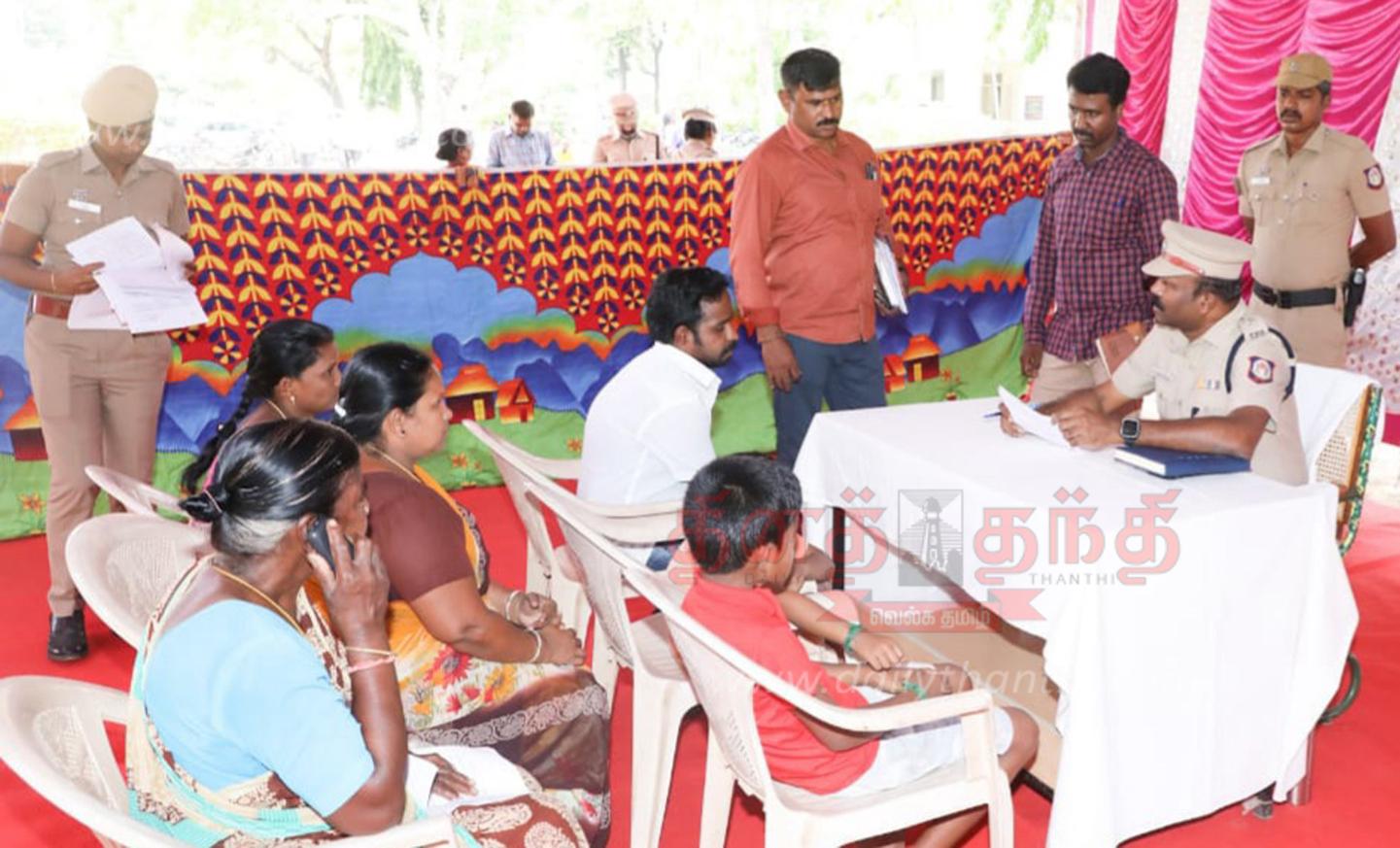 தர்மபுரியில் காவல்துறை சார்பில்பொதுமக்கள் குறைதீர்க்கும் முகாம்111 மனுக்கள் மீது உடனடி தீர்வு