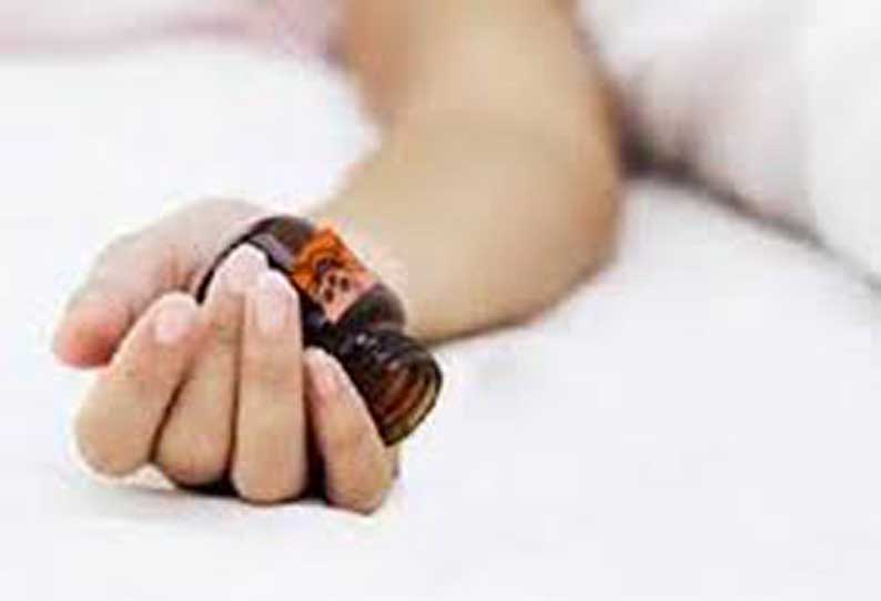 காரிமங்கலம் அருகேவிஷம் குடித்து விவசாயி தற்கொலை