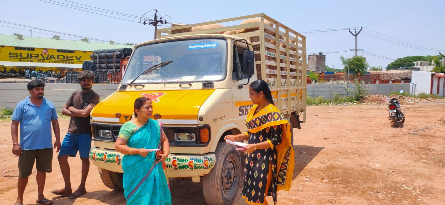 Weight verification of vehicle carrying ration rice | ரேஷன் அரிசி ஏற்றி ...