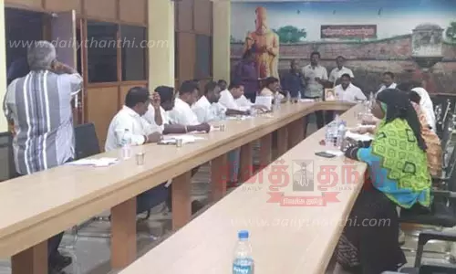 வந்தவாசி நகரமன்ற கூட்டம்