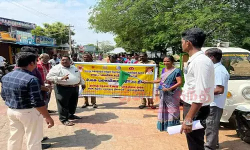 புகையிலை ஒழிப்பு தின பேரணி புகையிலை ஒழிப்பு தின பேரணி