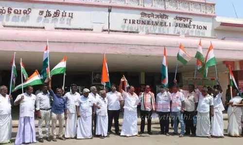 காங்கிரஸ் கட்சியினர் ஆர்ப்பாட்டம்