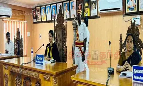 சிவகாசி மாநகராட்சி கூட்டம்