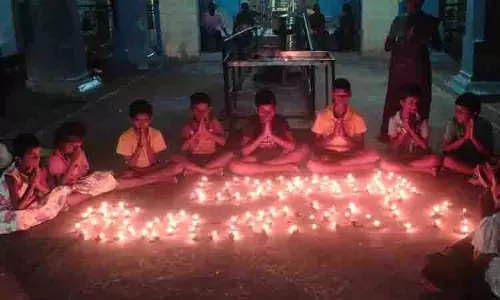 சிறப்பு பிரார்த்தனை