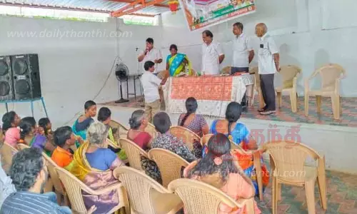 பா.ஜனதா செயற்குழு கூட்டம்