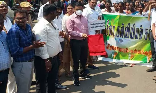 உலக புகையிலை எதிர்ப்பு தின பேரணி