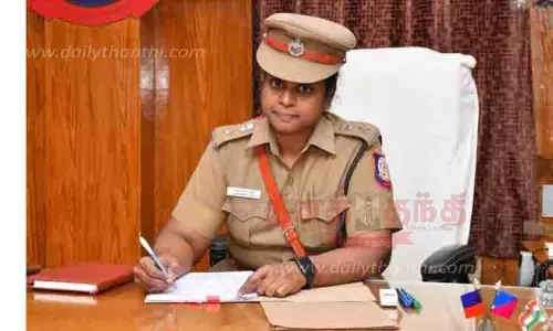 சிறப்பு மனு விசாரணை முகாம்