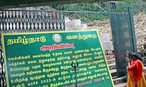 வெள்ளியங்கிரி மலைேயற பக்தர்களுக்கு தடை