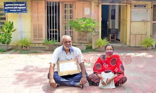 இளநிலை உதவியாளர் தர்ணா போராட்டம்