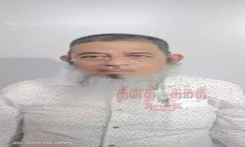 ரியல் எஸ்டேட் அதிபரிடம் ரூ.2½ கோடி மோசடி