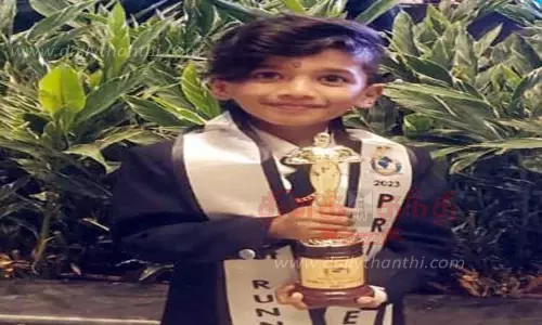 ஜூனியர் மாடலிங் போட்டிக்கு கோவை சிறுவர்கள் தேர்வு