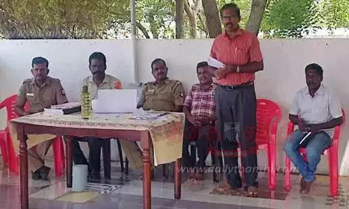 உலக புகையிலை எதிர்ப்பு நாளையொட்டி  மாணவர்களுக்கான விழிப்புணர்வு போட்டிகள்
