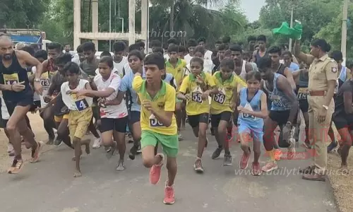 மினி மாரத்தான் போட்டி