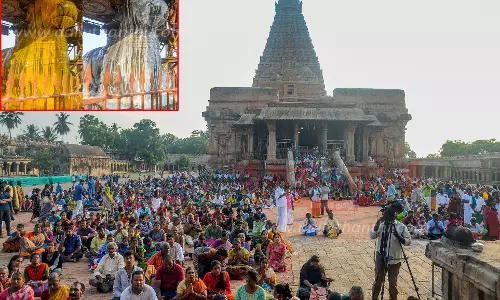 பெரிய கோவிலில் பிரதோஷ வழிபாடு பெரிய கோவிலில் பிரதோஷ வழிபாடு