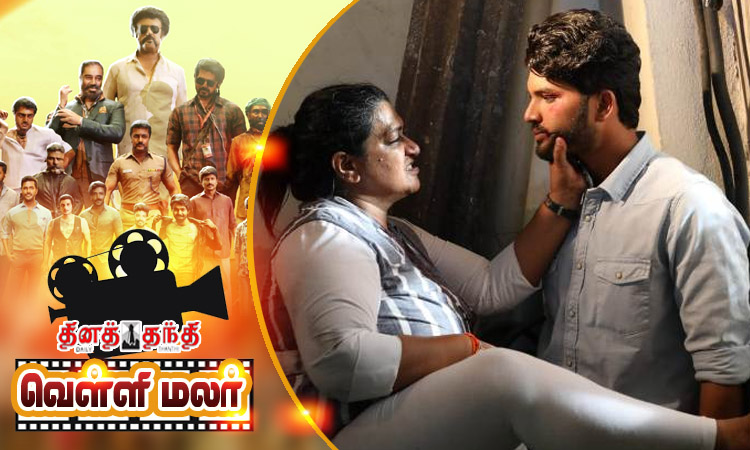 உண்மை சம்பவத்தை படமாக்கும் பெண் டைரக்டர்