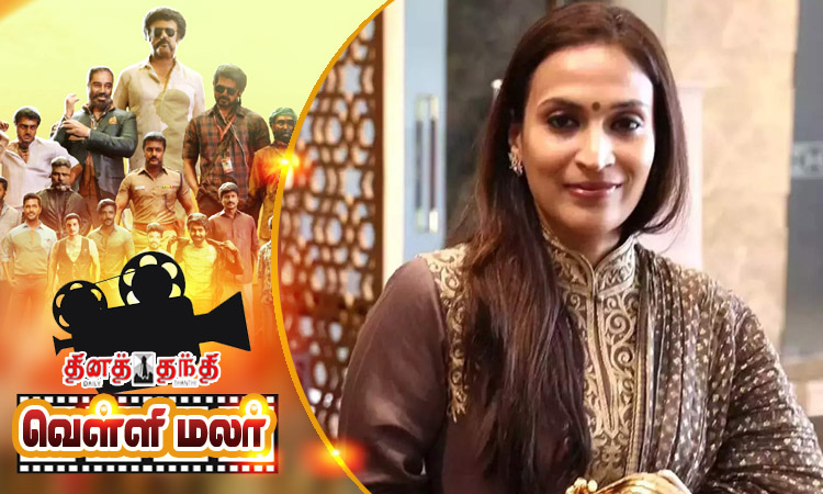 சர்ச்சைக்கு முற்றுப்புள்ளி