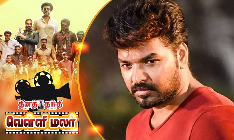 வில்லன் வேடத்தில் நடிக்க ஆசை