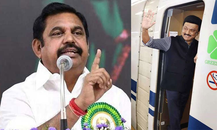 முதல்-அமைச்சர் வெளிநாடுகளில் திரட்டிய முதலீடு எவ்வளவு? எது உண்மை? எதை நம்புவது? - எடப்பாடி பழனிசாமி கேள்வி