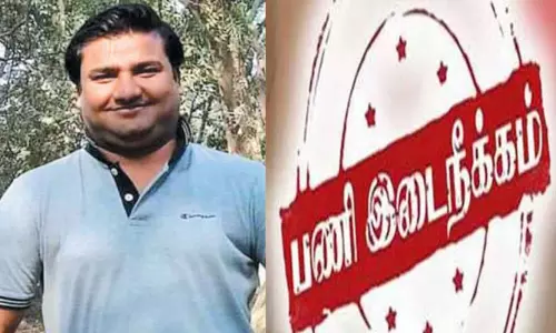 பயிற்சி டாக்டருக்கு பாலியல் தொல்லை; செங்கல்பட்டு அரசு ஆஸ்பத்திரி டாக்டர் பணியிடை நீக்கம் பயிற்சி டாக்டருக்கு பாலியல் தொல்லை; செங்கல்பட்டு அரசு ஆஸ்பத்திரி டாக்டர் பணியிடை நீக்கம்