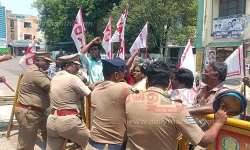 பி.எஸ்.என்.எல். அலுவலகம் முற்றுகை பி.எஸ்.என்.எல். அலுவலகம் முற்றுகை