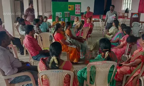 ஆசிரியர்களுக்கு பயிற்சி வகுப்பு