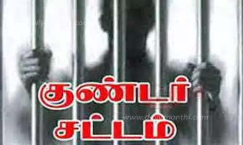 வழிப்பறியில் ஈடுபட்ட வாலிபர் குண்டர் சட்டத்தில் கைது வழிப்பறியில் ஈடுபட்ட வாலிபர் குண்டர் சட்டத்தில் கைது