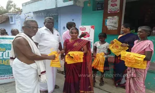 மஞ்சள் பை விழிப்புணர்வு பேரணி