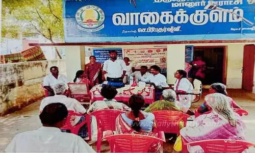 கண் சிகிச்சை முகாம்