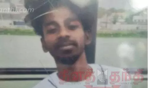 நீர்வீழ்ச்சியில் தவறி விழுந்த வாலிபர் பிணமாக மீட்பு