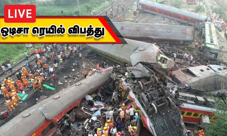 ஒடிசா ரெயில் விபத்து லைவ் அப்டேட்ஸ்: நிலைமையை ஆய்வு செய்ய பிரதமர் மோடி அவசர கூட்டம்