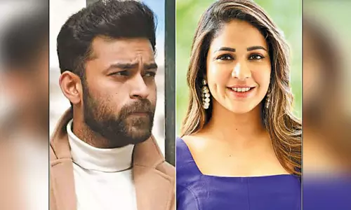 நடிகை லாவண்யா திருமண நிச்சயதார்த்தம்