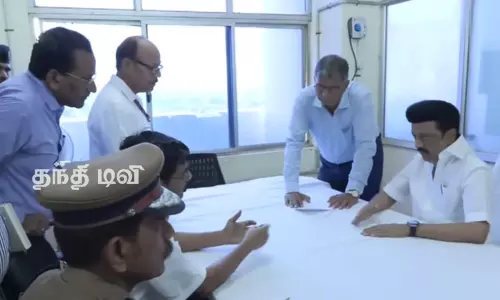 ரெயில் விபத்து தொடர்பாக சென்ட்ரல் ரெயில் நிலையத்தில் முதல்-அமைச்சர் மு.க.ஸ்டாலின் ஆலோசனை