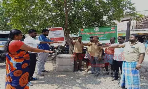 புகையிலை எதிர்ப்பு தின விழிப்புணர்வு உறுதிமொழி ஏற்பு புகையிலை எதிர்ப்பு தின விழிப்புணர்வு உறுதிமொழி ஏற்பு